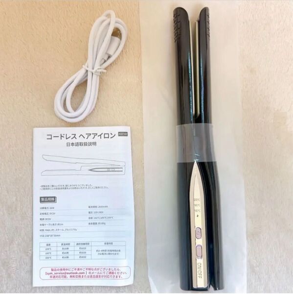 34 ヘアアイロン 充電 コードレス コンパクト マイナスイオン PSE安全認証