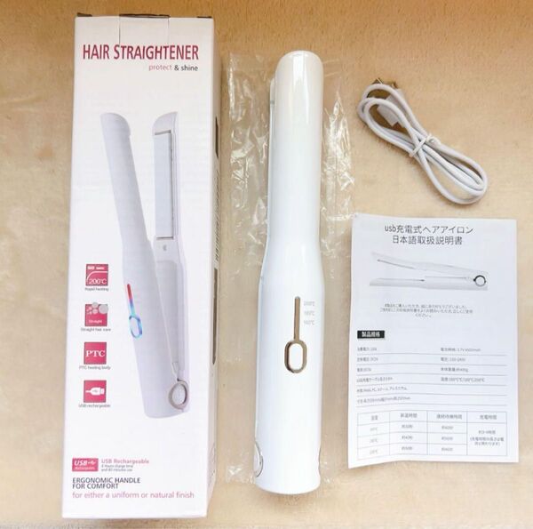 usb充電 コードレス ヘアアイロン 2WAY ストレート カール マイナスイオン 急速加熱 ホワイト