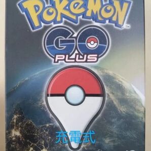 ポケモンゴープラス
