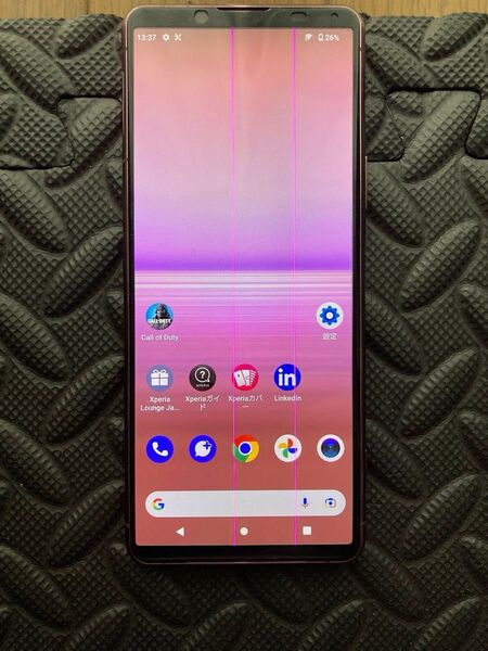 Xperia 5ii ピンク ジャンク