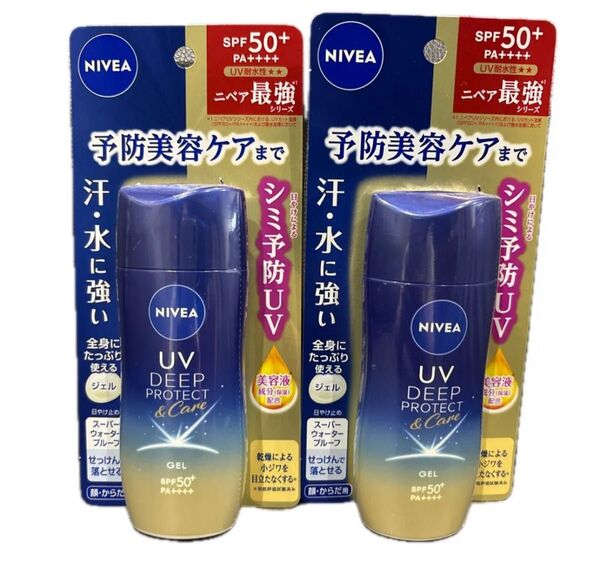 ニベアUV ディープ プロテクト&ケア ジェル SPF50+PA++++ 80g 日焼け止めジェル 在庫2