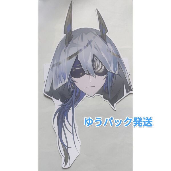 にじさんじ 小柳ロウ 特典 ペーパーお面