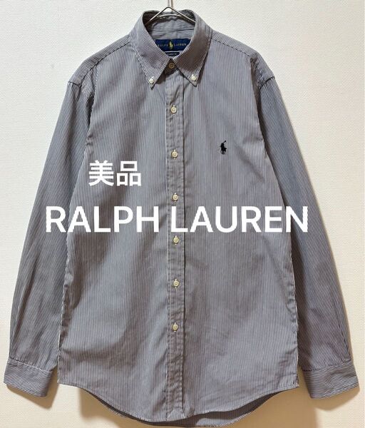 美品 RALPH LAUREN ラルフローレン ポニー刺繍 ストライプ長袖シャツ ボタンダウンシャツ クラシックフィット