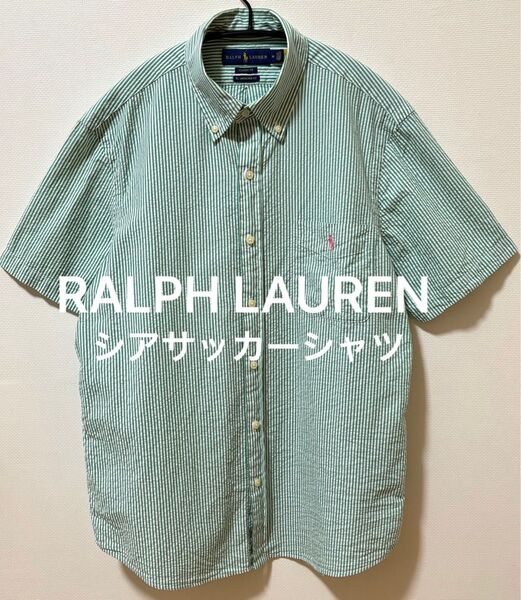 RALPH LAUREN ラルフローレン ポニー刺繍 シアサッカーシャツストライプシャツ ボタンダウンシャツ クラシックフィット