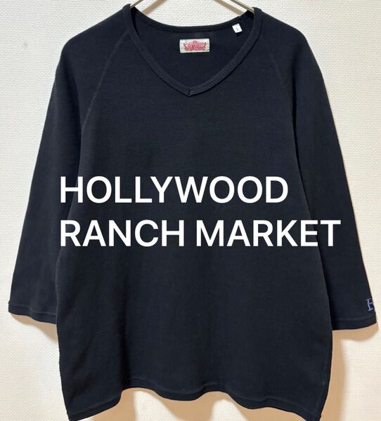 日本製 HOLLYWOOD RANCH MARKET ハリウッドランチマーケット Vネック7分丈Tシャツ ストレッチフライス