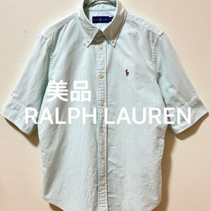 美品 RALPH LAUREN ラルフローレン ポニー刺繍ロゴ オックスフォード半袖シャツ ストライプシャツ ボタンダウンシャツ