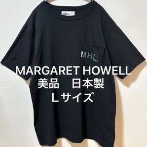 美品 日本製 MHL. MARGARET HOWELLマーガレット・ハウエル ポケットTシャツ オーバーサイズ