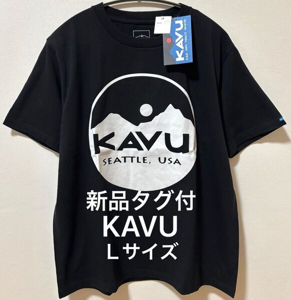 新品未使用タグ付 KAVU カブー ビッグブランドロゴ Tシャツ オーバーサイズ ボックスシルエット丸胴ボディ