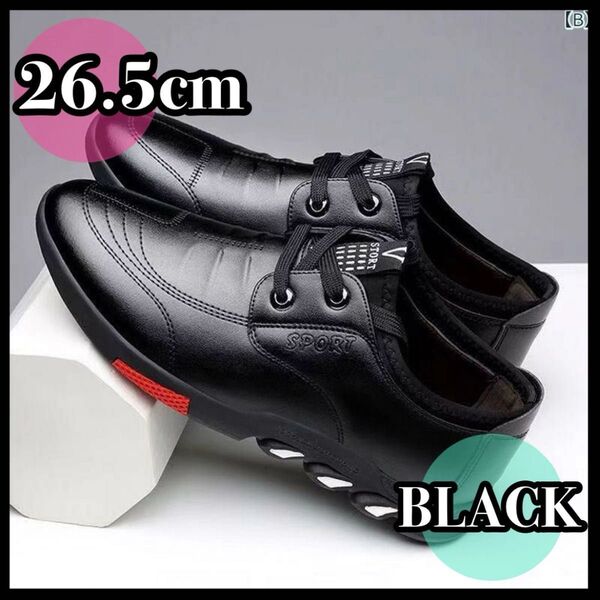 26.5cm ブラック レザータッチ ドライビングシューズ ローファー レザーシューズ ビジネスシューズ 紳士靴 新品 フォーマル