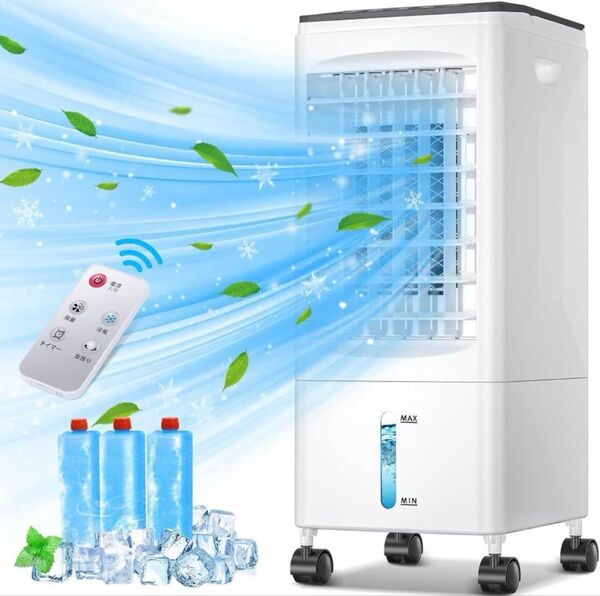 冷風機 冷風扇風機 6L水タンク スポットクーラー