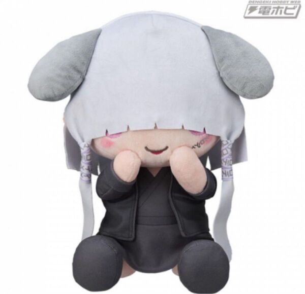 天地開闢集団 ジグザグ × サンリオキャラクターズ Lぬいぐるみ 命