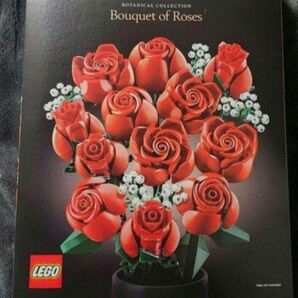 【新品未開封】LEGO アイコン バラのブーケ 母の日