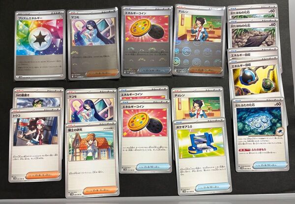 ホワイトフレア ブラックボルト サポート グッズ モンボミラー他 まとめ売り