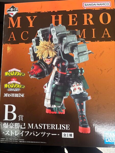 僕のヒーローアカデミア 一番くじ 連なる星霜 B賞 爆豪勝己 MASTERLISE