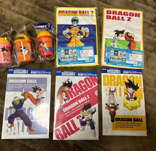 ドラゴンボール