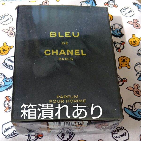 ブルー ドゥ シャネル パルファム ヴァポリザター 100ml