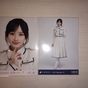 乃木坂46 乃木コレ 37th制服 Rレアヒキ川﨑桜
