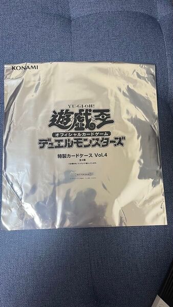 遊戯王の日 特製カードケース Vol.4 歴代主人公 デッキケース OCG