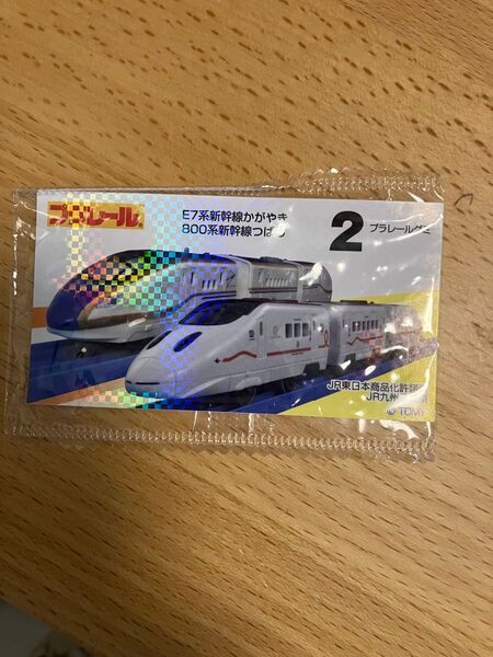 プラレール ステッカー シール 新幹線