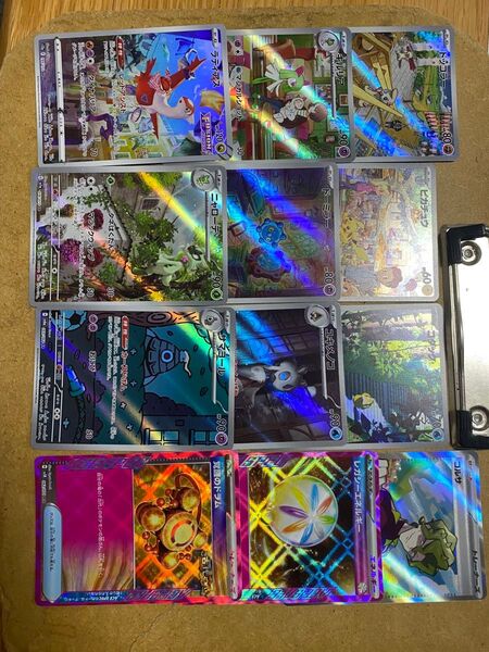 ポケモンカード まとめ売り