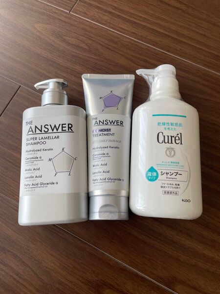 ジアンサー スーパーラメラ シャンプー EXモイストヘアトリートメント キュレル シャンプー