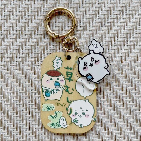 ちいかわ キーホルダー アクリルキーホルダー ストラップ くりまんじゅう