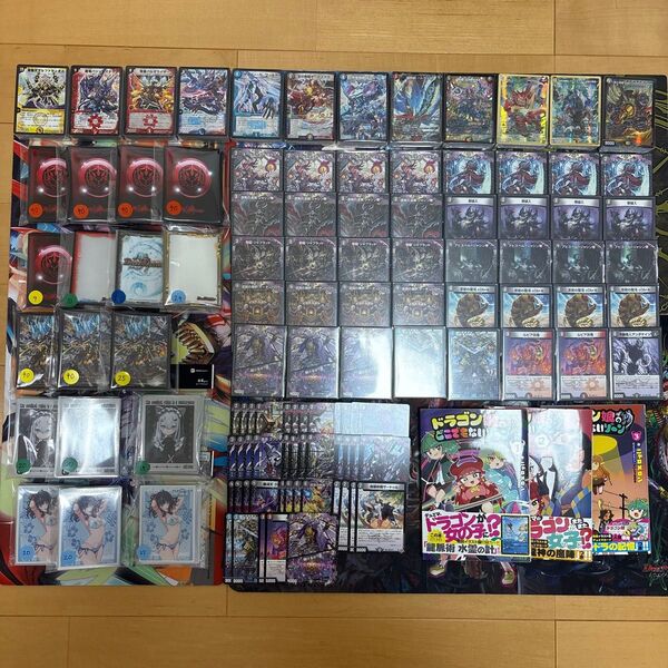 【デュエマまとめ売り】黒単アビス構築済みデッキ+500枚以上+スリーブ多数 デュエルマスターズ トレカ 引退品