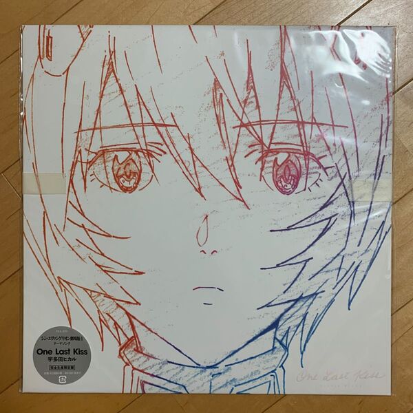Amazon.co.jp限定 宇多田ヒカル One Last Kiss (完全生産限定盤) (メガジャケ付) Analog