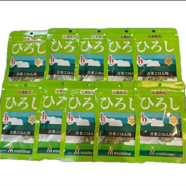 ふりかけ 広島菜のひろし 青菜ごはん用 10袋
