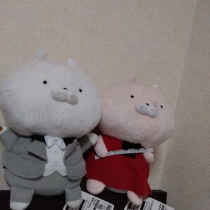 うさまる ぬいぐるみ