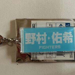 日本ハムファイターズ 野村佑希