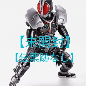【輸送箱未開封】S.H.Figuarts(真骨彫製法)仮面ライダーファイズ アクセルフォーム