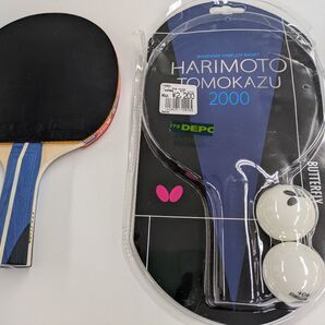 卓球ラケット HARIMOTO TOMOKAZU 2000