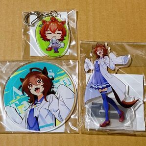 ウマ娘 アグネスタキオン