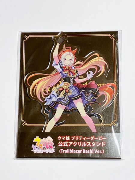 ウマ娘 アクリルスタンド オルフェーヴル