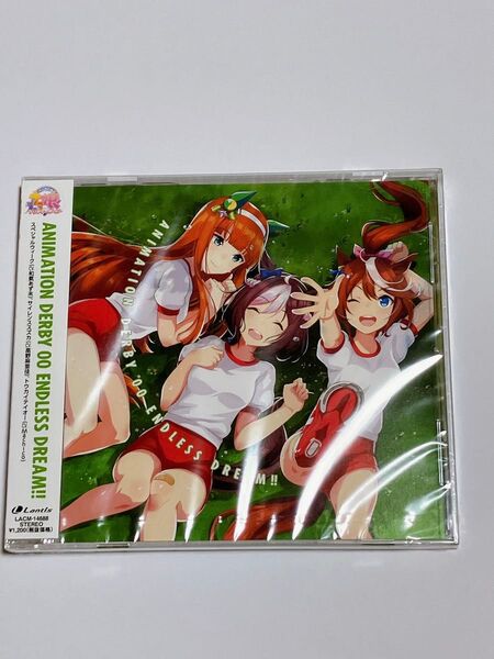 ゲーム 『ウマ娘 プリティーダービー』 「ENDLESS DREAM!!」 (通常盤)