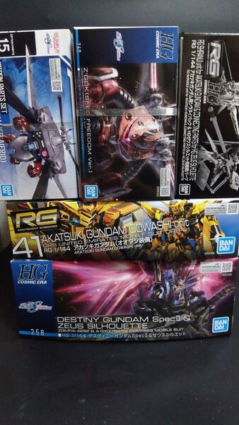HGデスティニーガンダム SpecⅡ&ゼウスシルエット RG アカツキガンダム ゼウス用接続パーツ ズゴックSEED&キャバリアー