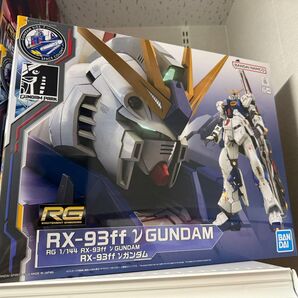 RG 1/144 RX-93ff νガンダム ガンダムサイドF限定