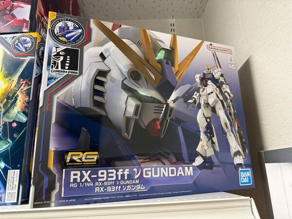 RG 1/144 RX-93ff νガンダム ガンダムパーク限定