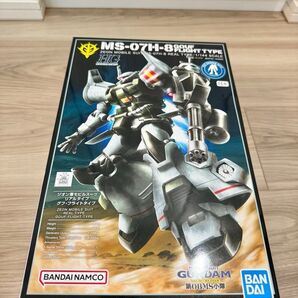 ガンダムベース限定 HG グフ フライトタイプ