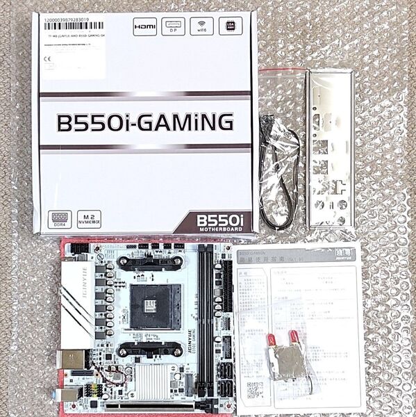 ほぼ新品☆JGINYUE B550i GAMING Mini-ITX AM4 ホワイト Win11 Pro