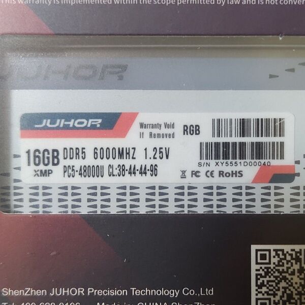 新品未開封☆JUHOR DDR5-6000 16GB 2枚組 計32GB ホワイト RGB