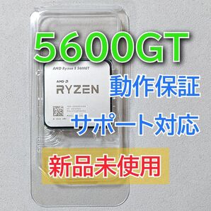 新品未使用☆AMD Ryzen 5 5600GT Socket AM4 6コア
