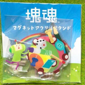 塊魂 マグネットアクリルスタンド