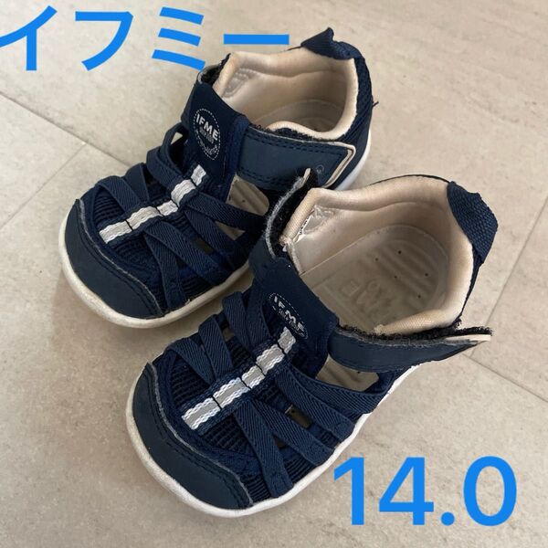 IFME イフミー ウォーターシューズ ネイビー 14.0cm サンダル