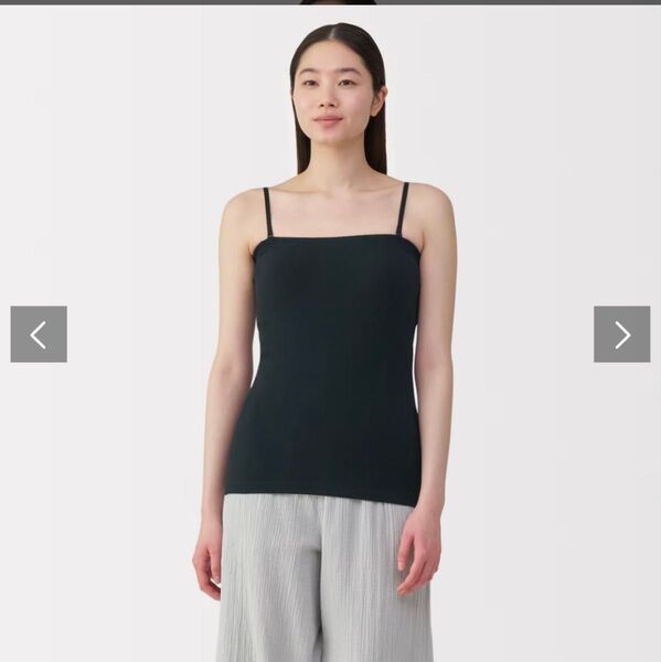 無印良品 さらっと綿 ブラチューブトップ XL 黒 muji ブラトップ