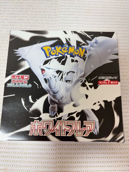 ポケカ ポケモンカードゲーム スカーレット&バイオレット 拡張パック ホワイトフレア 1BOX 新品未開封 シュリンクなし /