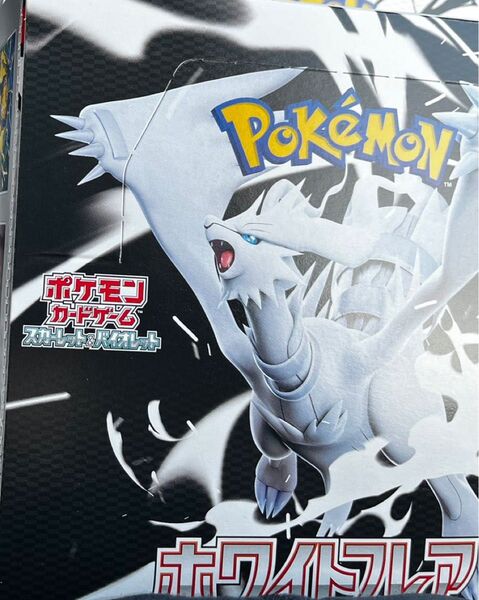 ポケカ ポケモンカードゲーム スカーレット&バイオレット 拡張パック ホワイトフレア 1BOX 新品未開封 シュリンクなし 、