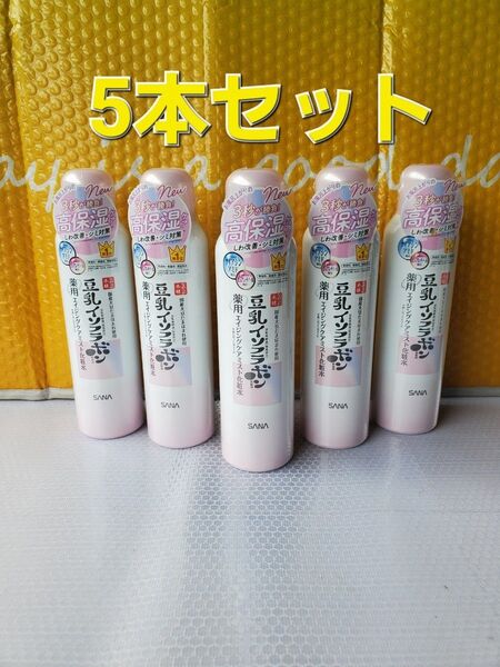 サナ :なめらか本舗 薬用リンクルミスト化粧水 ホワイト高保湿:150g×5本