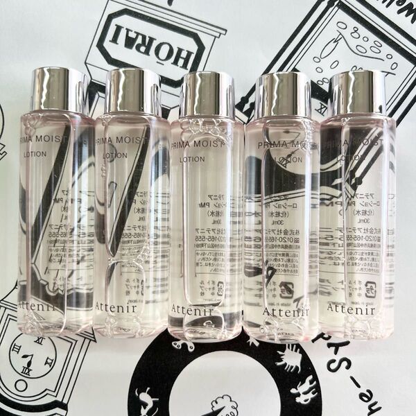 アテニア プリマモイスト ローション 30ml 5本